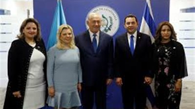 فلسطين تعلق على افتتاح جواتيمالا لسفارتها بالقدس