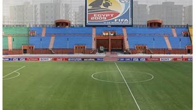 مسئولو إستاد السلام: ملعبنا سيظل بيتًا لكل الأندية المصرية