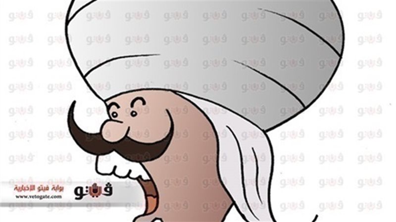 فيتو