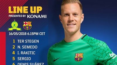 إنييستا وسواريز وديمبلي في هجوم برشلونة بودية صن داونز