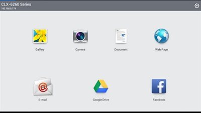 اطبع مستنداتك وأرسلها بالفاكس دون عناء مع 