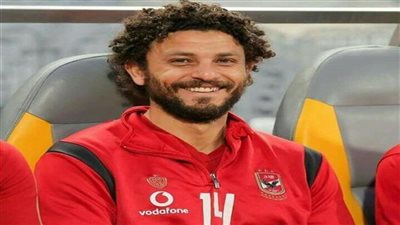 حسام غالي يصل النادي الأهلي بعد استدعائه من لجنة الكرة
