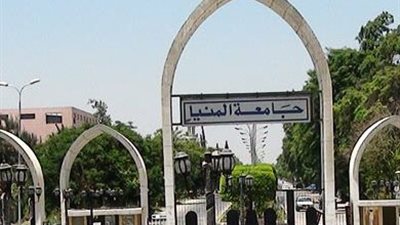 جامعة المنيا: استمرار حفائر تونا الجبل حتى 2050
