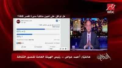 قرار جديد من 