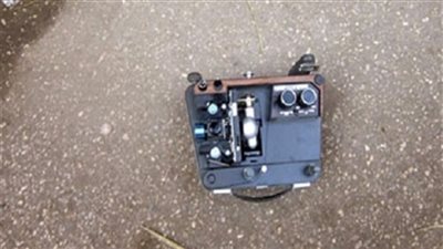 العثور على جسم غريب بمحيط مبنى محافظة الشرقية