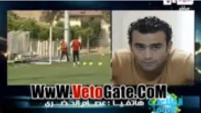 بالفيديو..الحضري يطالب الجماهير بمساندة المنتخب أمام بلاك ستارز