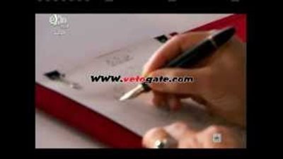 بالفيديو.. السيسي يوقع وثيقة تشغيل قناة السويس الجديدة