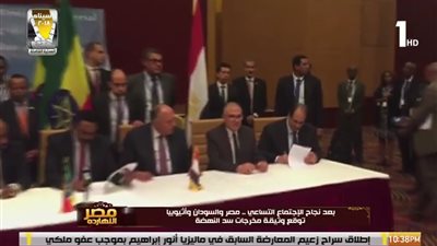 متحدث «الخارجية» يكشف تفاصيل جديدة عن تطورات أزمة سد النهضة