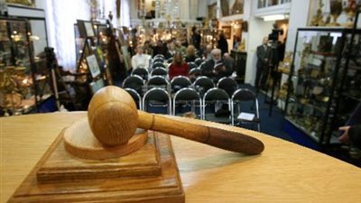 طرح أراضٍ في المزاد العلني للمستثمرين.. 11 أغسطس