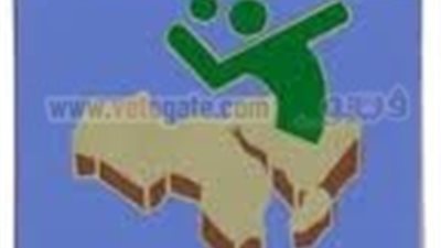 منتخب أوروبي يشارك في البطولة العربية لكرة اليد