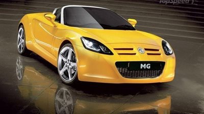 أسعار سيارات «MG» في السوق المحلية