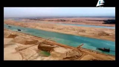 عرض فيلم تسجيلي عن أعمال حفر القناة الجديدة في حفل الافتتاح