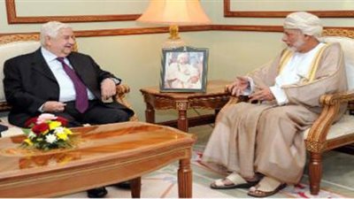 وزير الخارجية العماني يستقبل نظيره السوري في مسقط