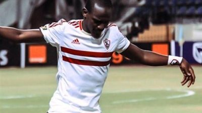 محمد كوفي: حزين لغيابي عن معسكر النمسا