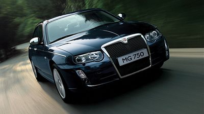 خصم 5 آلاف جنيه على سيارات «MG» لحاملي شهادات قناة السويس