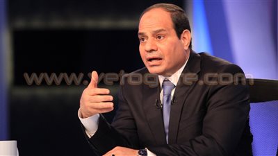 قرار جمهوري بتعديل بعض أحكام قانون الضريبة العقارية