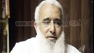 ملف جديد لـ