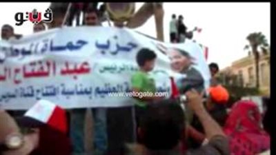 بالفيديو.. «حماة الوطن» بالغربية يهتفون ضد الإخوان احتفالا بالقناة