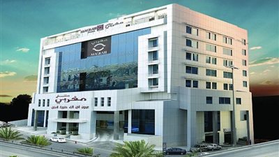 «المغربي» تقيم دعوى لاسترداد مستشفى من المهن التعليمية