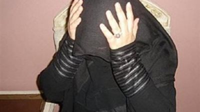 ضبط ربة منزل لاستيلائها على 3 آلاف جنيه من هيئة التأمينات بسوهاج