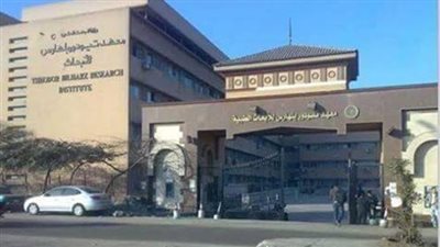 معهد تيودور بلهارس ينظم ندوة عن الاتجاهات الحديثة في بحوث المياه العذبة