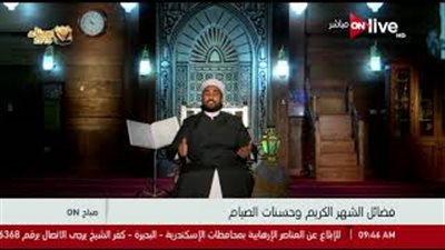 أزهري يكشف معنى «الصوم جُنة» (فيديو)