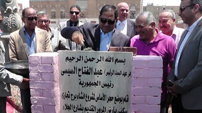 وضع حجر أساس لإنشاء برج سكنى بعائد 500 مليون جنيه بطنطا (فيديو)