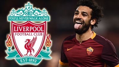محمد صلاح يصل إلى ليفربول لإجراء الكشف الطبي
