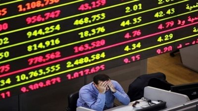 البورصة تخسر 5.7 مليارات جنيه في ختام التعاملات