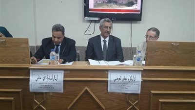 ماجستير بأسنان الأزهر حول أثر الأشعة المقطعية في اكتشاف هشاشة عظام