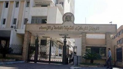 صاحب فكرة «الساعة السكانية»: 100 مليون مصري في نوفمبر 2016