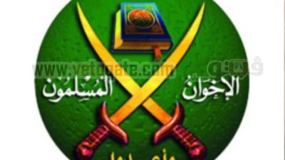 إخوان الدقهلية: ميزانية مصر والجيش خط أحمر