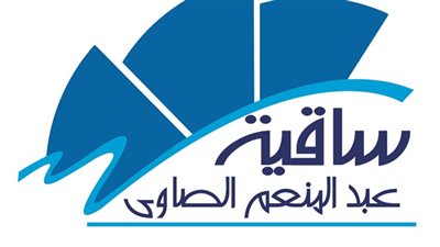 «الزهراوان» للإنشاد الديني يقدم أولى حفلات الساقية الرمضانية