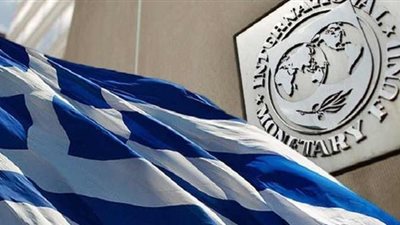 اليونان تسدد 186 مليون يورو لصندوق النقد الدولي