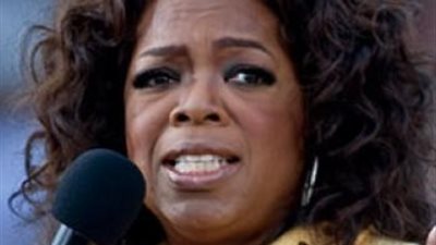 مزاد بيع مقتنيات 