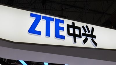 الصين تحث الولايات المتحدة على حل قضية شركة «زد-تي-أي» بطريقة عادلة