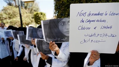 باريس تعلن تحرير رهينتها المختطفة في اليمن