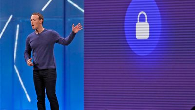 «فيس بوك» يضاعف جهوده لمكافحة التدخل ومنع التلاعب بالمستخدمين