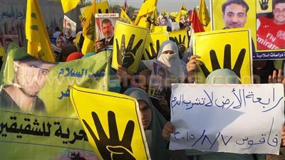 بالصور.. مسيرات وسلاسل بشرية لأنصار «الإرهابية» بالشرقية