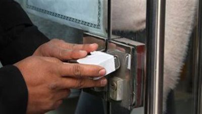 التعليم العالي تغلق كيانًا وهميًّا بالجيزة