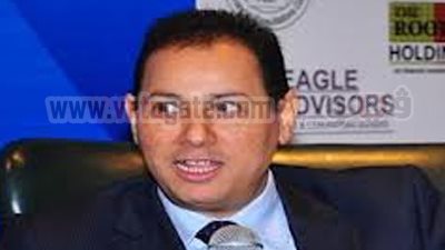 وقف تداول أسهم 