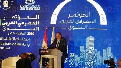محمود محيي الدين: 0.6% معدلات النمو المتوقعة للاقتصاد العربي خلال العام الجاري