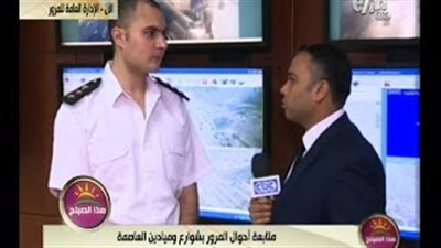 بالفيديو.. «المرور»: 6 كمائن مسلحة على الطريق الدائري