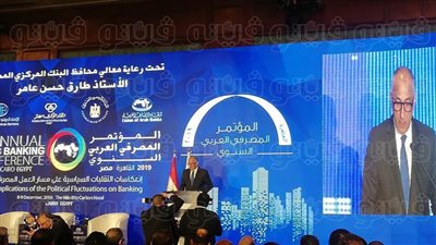 طارق عامر: 200 مليار دولار تدفقات نقدية منذ تحرير سعر الصرف