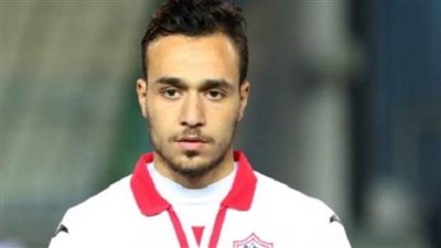 الزمالك يوافق على رحيل عنتر.. اعرف التفاصيل