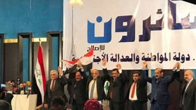 أبرز 3 معلومات عن ائتلاف «سائرون» بعبع إيران في العراق