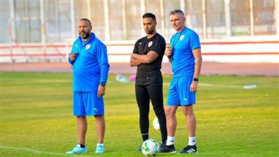كارتيرون يصحح أخطاء لاعبي الزمالك فى لقاء أول أغسطس