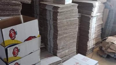 ضبط مصنعين بدون ترخيص في البحيرة