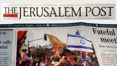 جيروزاليم بوست: السعودية غير مقتنعة بنوايا كيري الحسنة