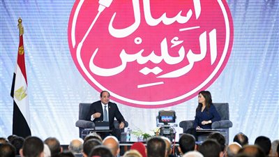 أسبوع رئاسي لقادة المستقبل.. السيسي يفتتح المؤتمر الوطني للشباب.. يجيب على أسئلة الشارع.. يقرر فتح معبر رفح طوال شهر رمضان.. يبحث مع فرنسا والأردن والبحرين الوضع الإقليمي